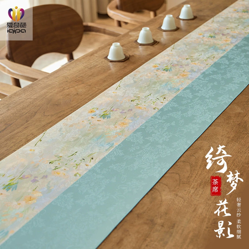 Aiqi оригинальная Qimeng Huiying высококачественная чайная скатерть водонепроницаемая скатерть