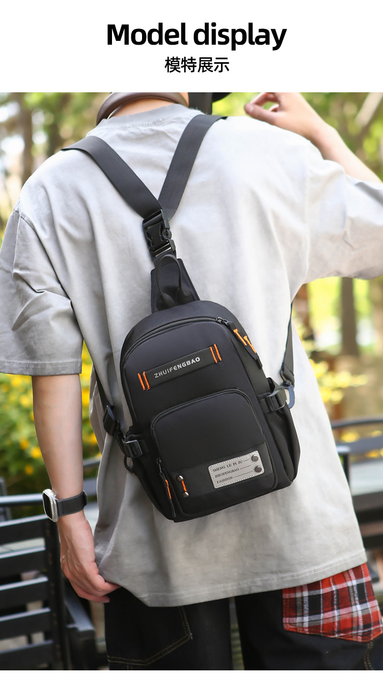 Amazon cross-border men's chest bag, outdoor single-shoulder travel crossbody bag wholesale, multi-functional dual-purpose commuting backpack undefined