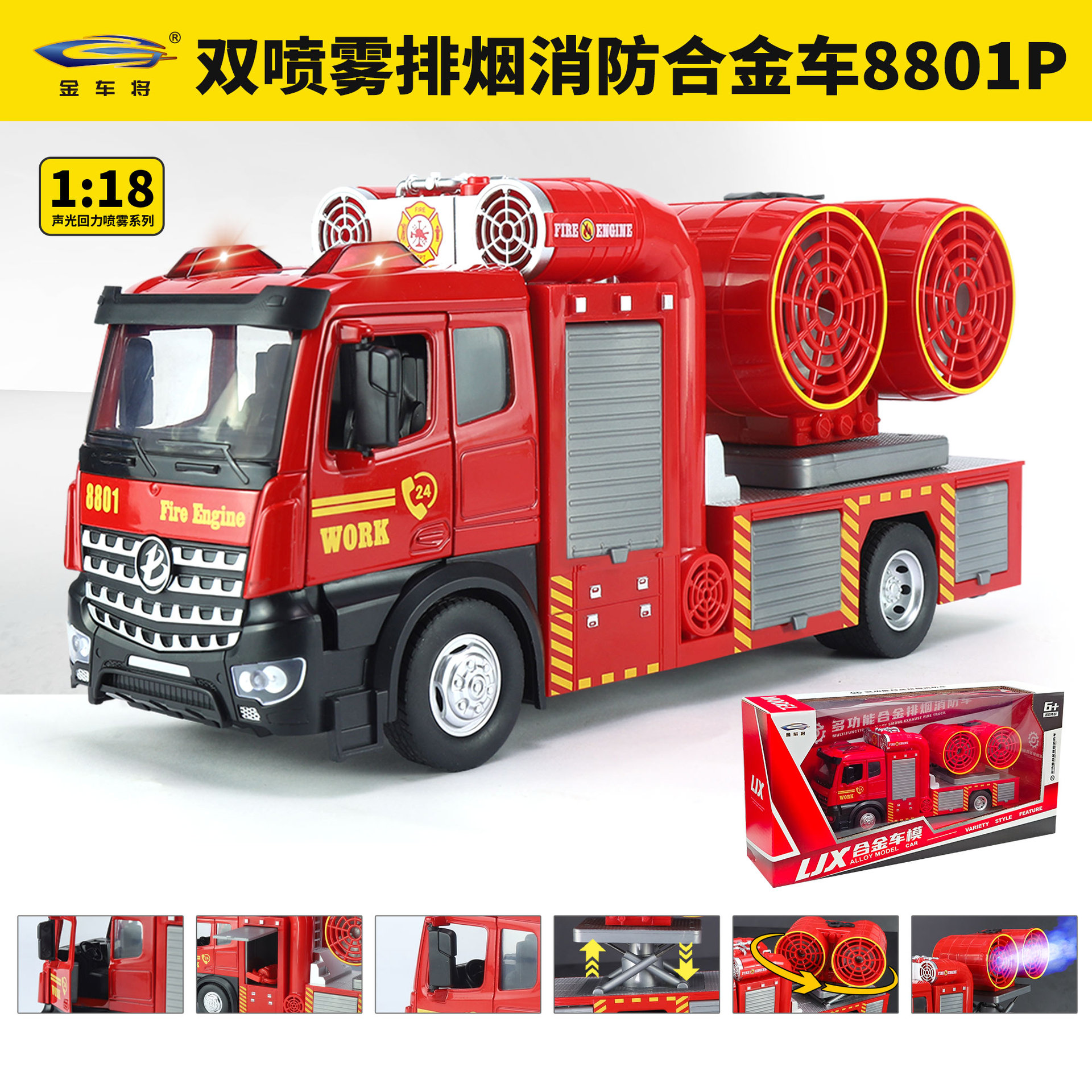 1: 18 original Wuling Hongguang disfruta de las aventuras de nano mini descapotable Wuling Light back Acoustic Alloy Model