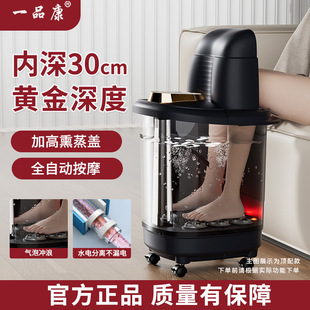 ��Ͱ���_Ͱ����ȫ�Ԅ�늄Ӱ�Ħ�ӟ��^С��ϴ�_�a��ԡ�������ԡ��