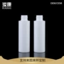 100ml洗手液hdpe塑料瓶