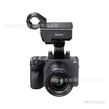 ILME-FX3摄像机全画幅电影专业摄影机FX3