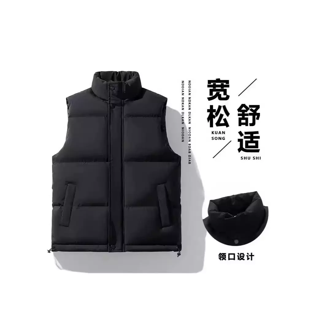 马甲男秋冬季外穿棉背心大码男士立领棉马夹加肥加大保暖坎肩外套