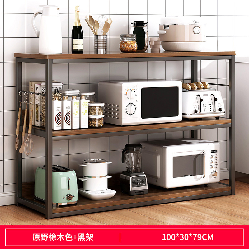 Estante de cocina, estante de almacenamiento para ollas de horno microondas multicapa de piso a techo, estante de almacenamiento para horno en capas multifuncional para el hogar