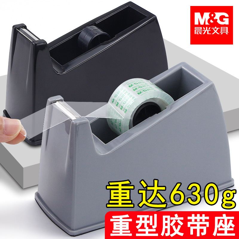 Transparent Tape Dispenser Large and Small Size Tape Cutter Tape Holder Small Tape Tearing Tool Sealing Tool