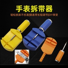 ֱ펧 ֱ䓎朲{ S޲жȡ{