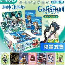 原神卡片卡牌1元2元包第5弹三周年豪华整盒游戏动漫周边收藏卡玩
