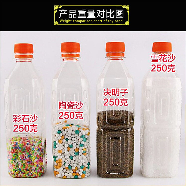 12581081648_357934296