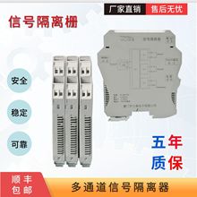 K�ȵ�ż�źŸ�����PT100����ģ��4-20mA��USBתRS485ͨѶ�߾���