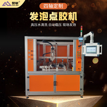 Ϻٝ۰FlݙC^VܷlTzCSܷl݉TzC