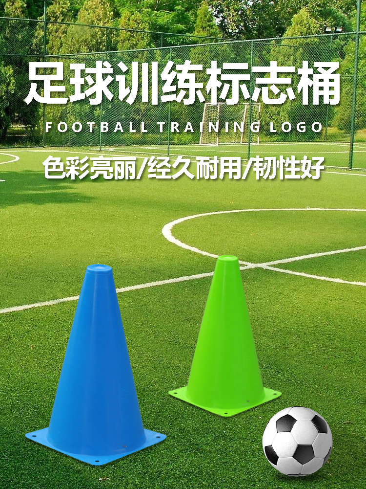 标志桶主图 (2).jpg