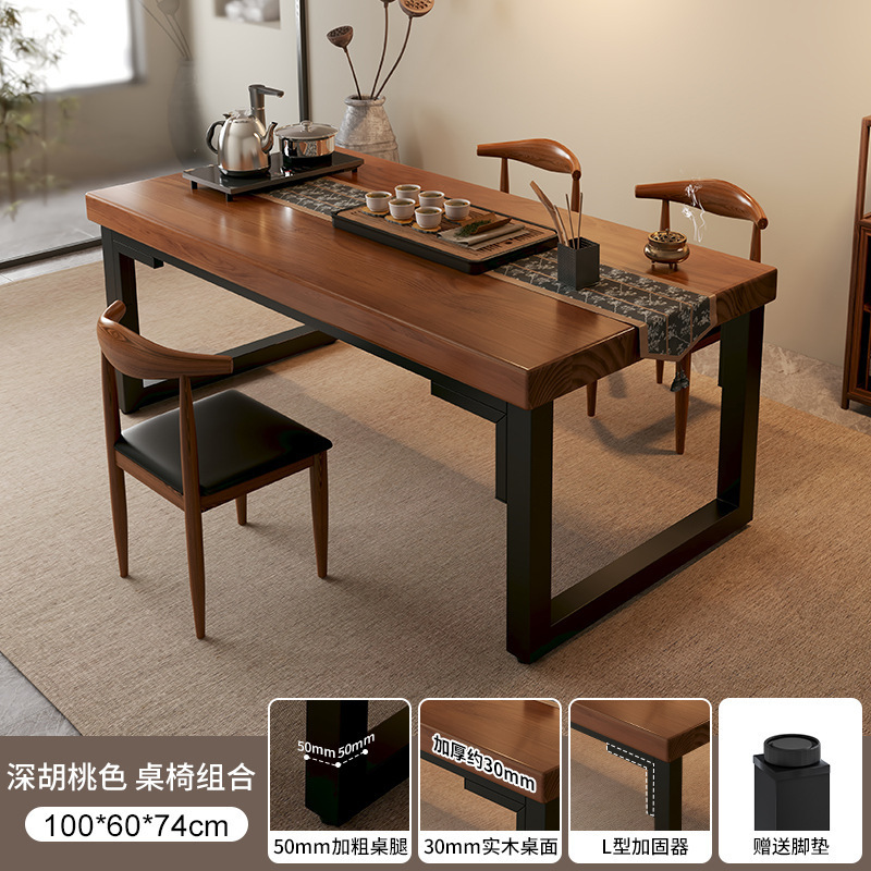 Combinación de mesa y silla de té Mesa de centro de apartamento pequeño Sala de estar Balcón doméstico Mesa de té Nueva mesa de té de tablero grande de Kung Fu chino