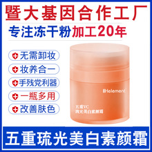 ����VC˪�ӹ����y������˪�������y�������zԭ���o�羳���A˪OEM