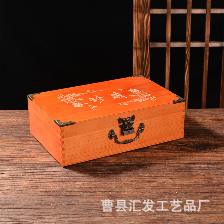 ロック付き木製ボックスデスクトップ収納ボックス家庭用ロック付き証明書収納ボックスレトロ木製ボックスシンプルジュエリー収納ボックス|undefined