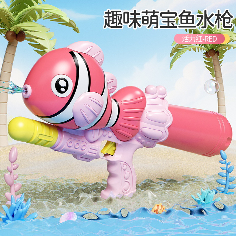 Pistola de agua para niños 2025 nueva pistola de agua de bombeo de gran capacidad para jugar al aire libre en la playa de verano juguetes de agua al por mayor