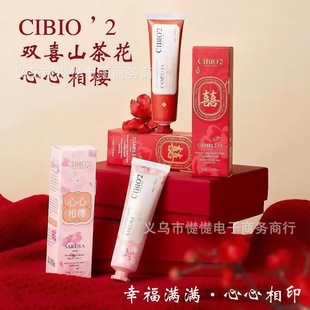 CIBIO&lsquo;2�o��˪̩��ϣ��W�����̝����������ֶY����Ʒ���l���l