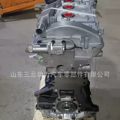Volkswagen Skoda 1.8t – Engine assembly