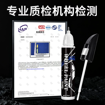 Supply of Car Wheel Hub Touch-Up, Avtomobil boya qələmləri