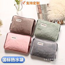 �F؛ ��ů����ˮ늷��x늟�ˮ���ɲ��ֳ�늰�ȫ����ë�qů�֌�