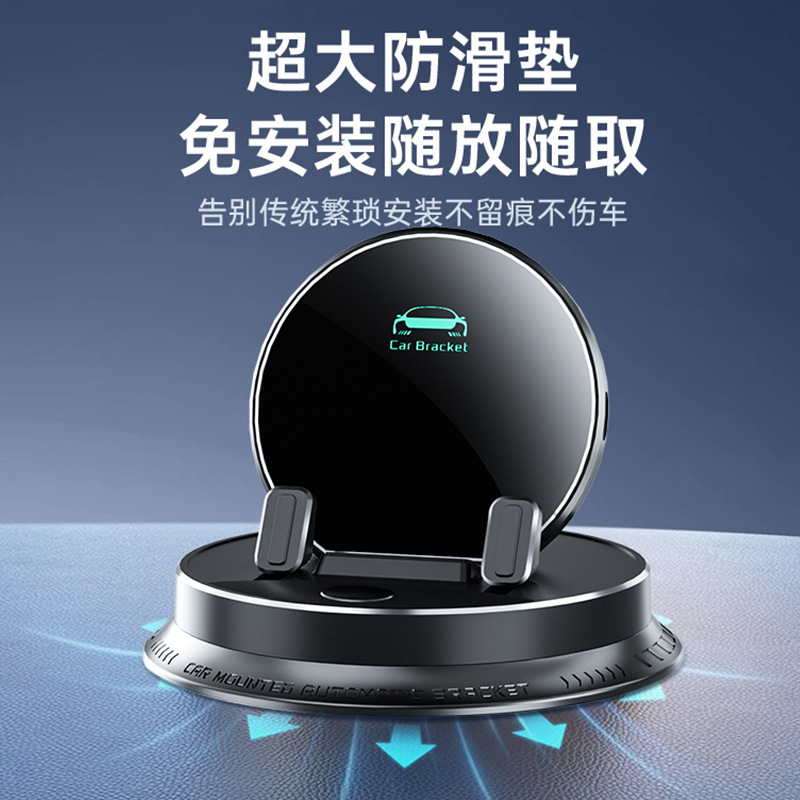 環境に優しいシリコン滑り止めマット、中央制御回転車用携帯電話ホルダー、360度マルチ角度調整、水平および垂直スクリーンで利用可能|undefined