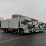 冷冻马力240冷藏车