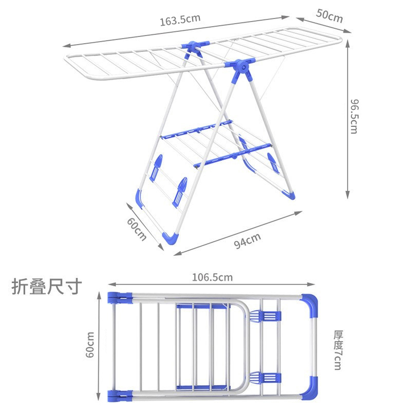 Ou runzhe balcón percha de ropa plegable percha de ala de piso sin instalación colcha de algodón percha de secado hogar al por mayor