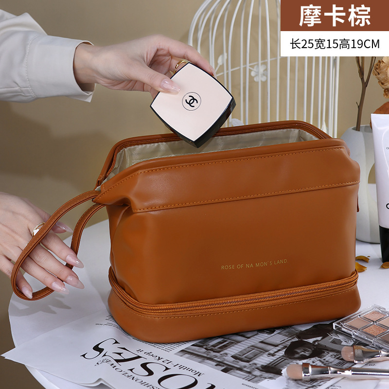 新しい PU クラウド化粧品バッグ女性のポータブル二層ポータブルトイレタリーバッグ収納袋大容量旅行収納ボックス|undefined