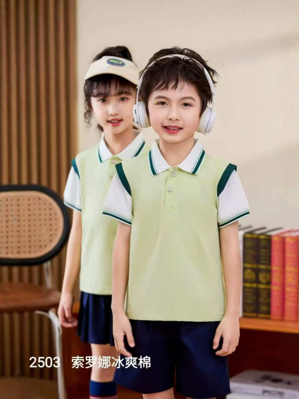 幼稚園制服カスタマイズメーカー、小学生秋冬制服カスタマイズ、大量の既製カスタマイズロゴ|undefined
