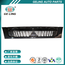 适用三菱fuso canter 2005 卡车前保险杠中网黑色喷漆