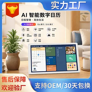 深圳市希之望科技有限公司