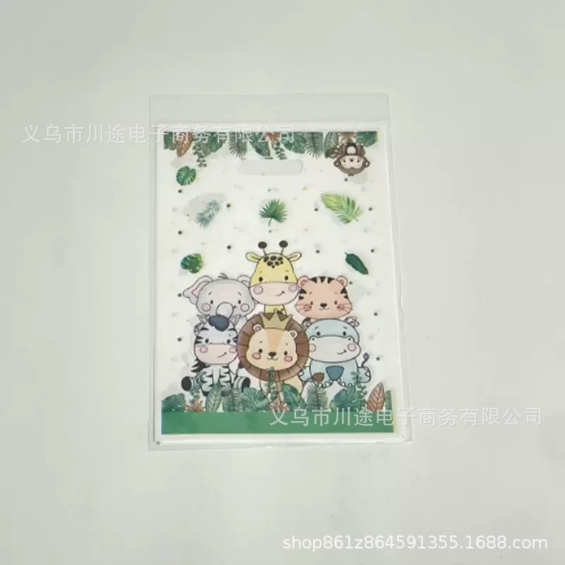 Fábrica directa bolsa de regalo de dibujos animados para niños fiesta de cumpleaños bolsa de regalo película perlada bolsa de regalo PE ahora