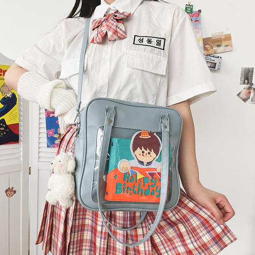 Japanese animation peripheral soft girl cute and funny personality transparent pain bag Korean version versatile casual student crossbody bag for women