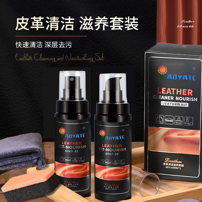 רΪ�ݳ�Ʒ��������� ��Ч������������Ƥ��ȫ�滤����װ