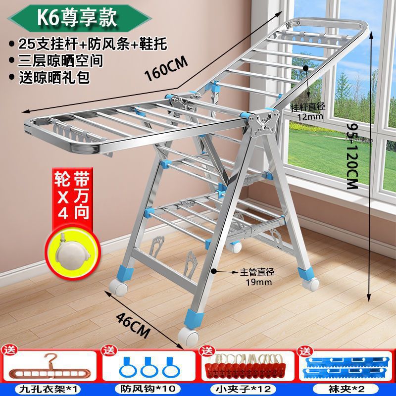 タオルラック、美容室、洗車、理髪店、床置き冷感タオル、屋外折りたたみ美容室物干しラック、中国