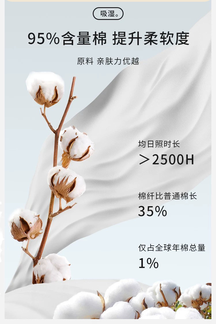 蓝格小香风详情_09.jpg