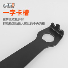 ̨��SUPER B��������܇��܇�������P��ᔰ��ֲ�ж���b����TB-6715