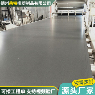 ��ɫPVCӲ�����������ˮ�����B������ˮ�幤�̾�����ϩ���ϰ�