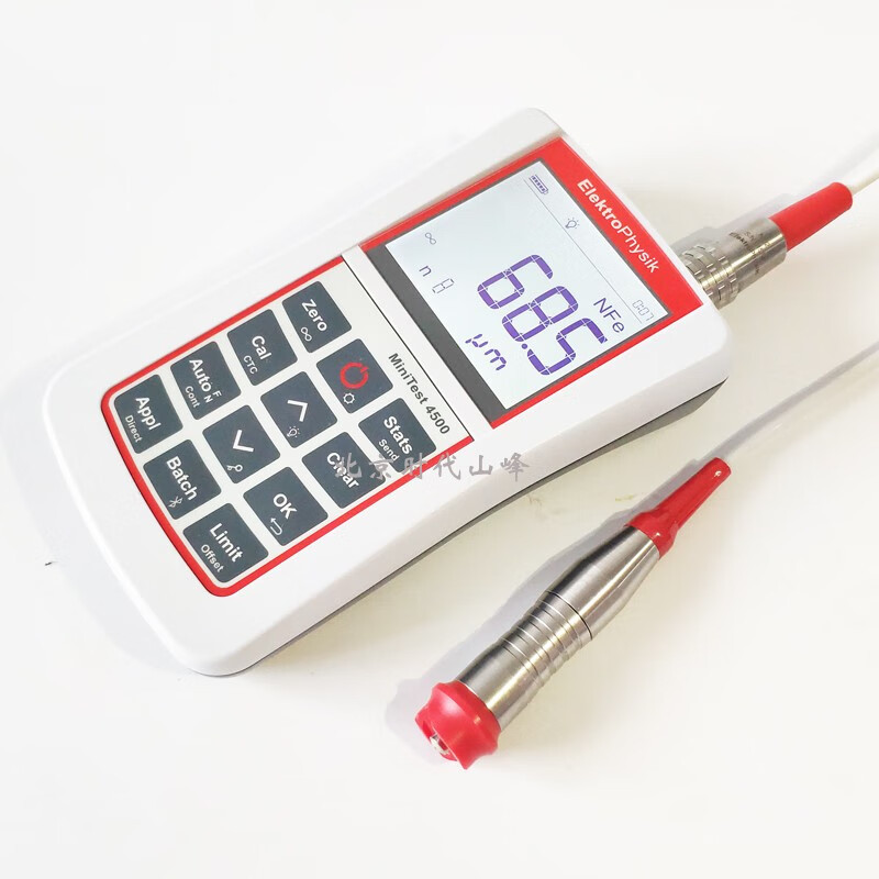 �¹�EPK MiniTest2500-4500Ϳ�����ǲ����������ȱ�Я