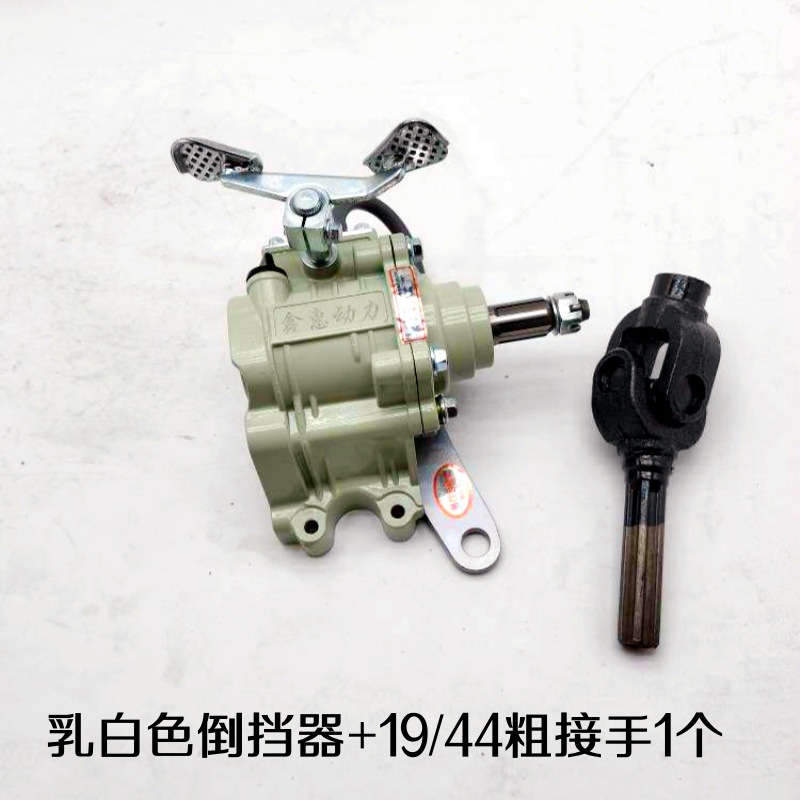 Motorcycle Tricycle Reverse Gear Assembly, Universal Heavy-Duty Variable Speed Reverse Gear, Direct from the Manufacturer for Bulk Export