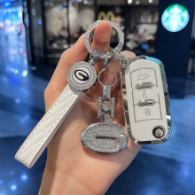 适用广汽传祺GS4钥匙套GA4包GA3改装壳GA3S折叠扣GA5汽车用品M6女