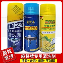�錢��ϴ��ϴ�錢���坍�����F��ϴ�������錢�C̨���坍��
