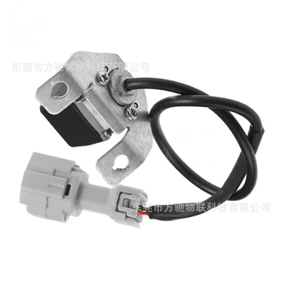 Vehicle camera for 2011-14 Hyundai