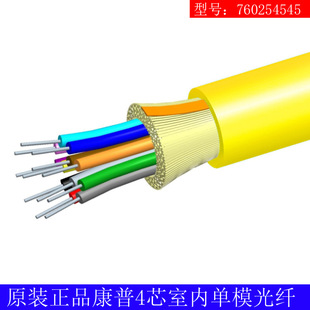 ԭ�b��ƷCOMMSCOPE����/�����҃Ȇ�ģ4о���|760254545���w����l