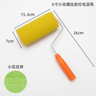 �S�����l 6����ë�LͲ��������ë���� �⠝�T�ϝL�Ӻ��d��ë�L