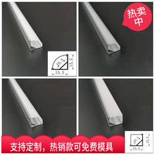 LED�¿��X��Ӳ���l���۾��l��L�������X������A�������⚤16x16