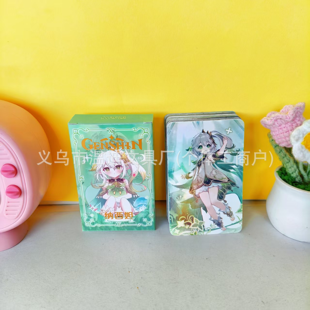 Game Genshin Impact Merchandise Natsaida Photo Card Laser Card Kindness Tree King Collection Grass God
