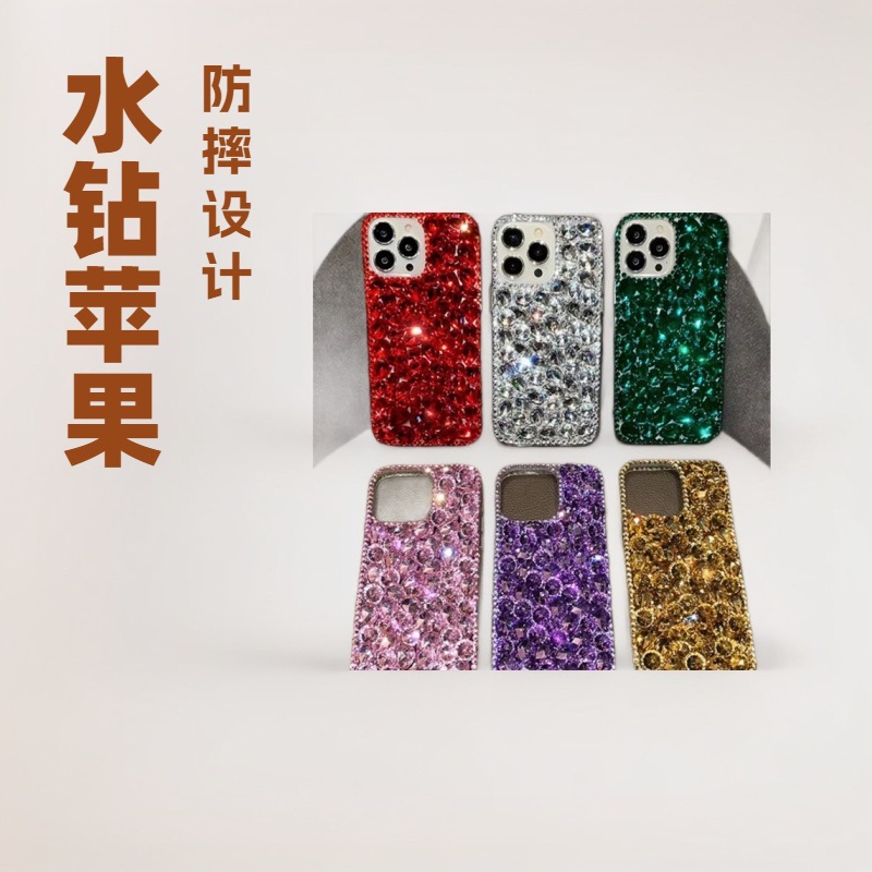 Luxurious Full Diamond Suitable for Xiaomi 15 Mobile Phone Case Honor 300 Protective Cover Acrylic Fashion P70 Anti-Fall Mate60