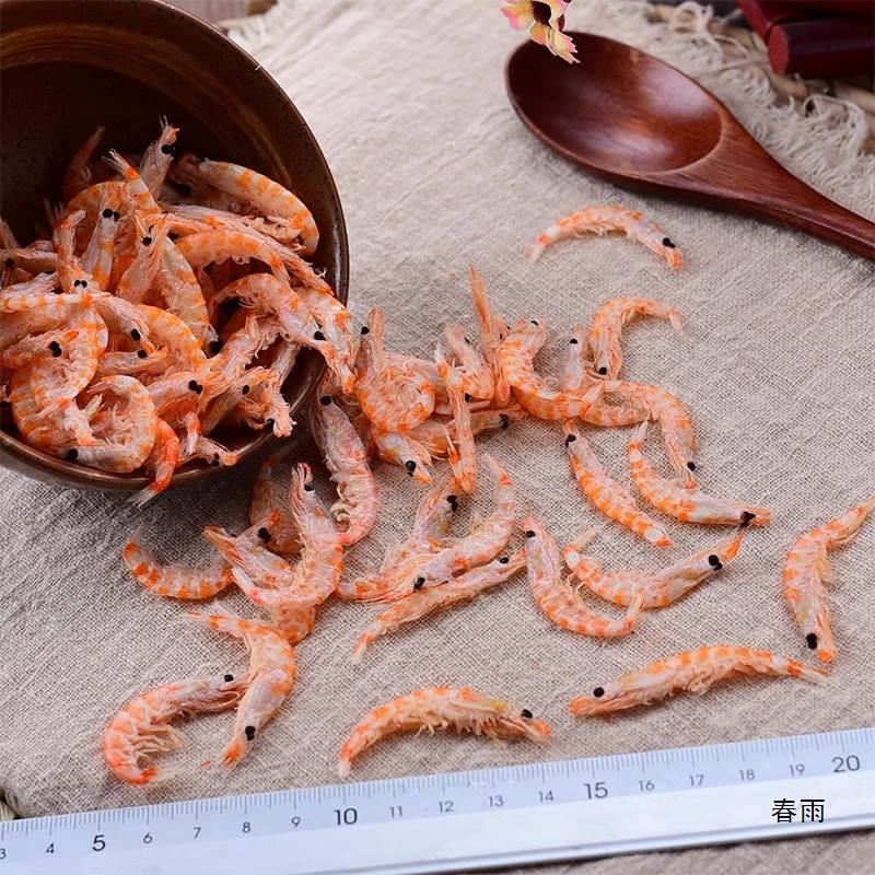 南極エビ、干しエビ、淡干しエビ、オキアミ、無塩エビ、干しエビ、海米、新鮮、大、送料無料|undefined