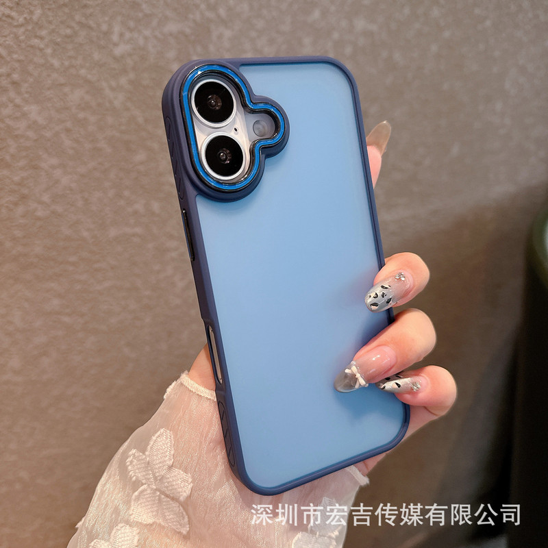 适用iPhone17ProMax轻纱透色磁吸手机壳高级磨砂苹果16防摔保护套|undefined