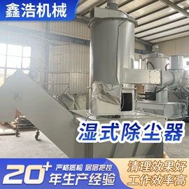 抛丸清理机;人造磨料;喷砂设备